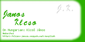 janos klcso business card